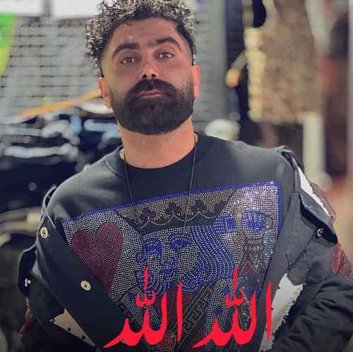 نیما گلنژاد نشو نشو بمیرم تیسه برمه نکن دلبر او بیمه تیسه